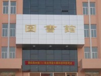 保定虎振技工汽车学校报名条件、招生对象
