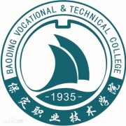 保定职业技术汽车学院