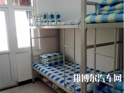 沧县汽车职业技术教育中心宿舍条件