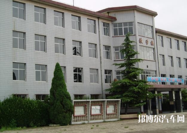沧县汽车职业技术教育中心招生办联系电话