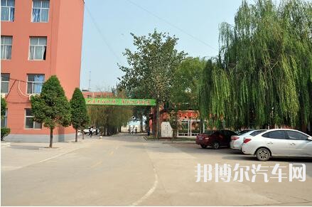 沧州渤海中等汽车专业学校有哪些专业