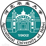 河北农业汽车大学