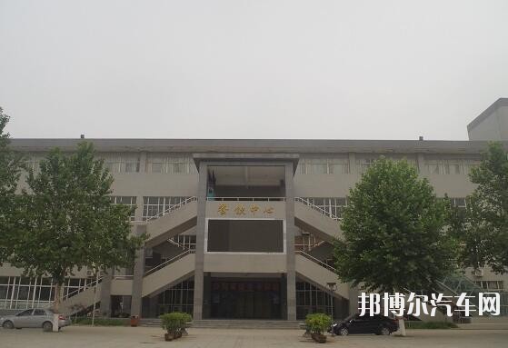 石家庄财经汽车职业学院学费