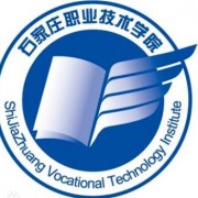 石家庄职业技术汽车学院