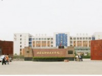 石家庄职业技术汽车学院历年录取分数线