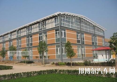 邯郸城建技工汽车学校有哪些专业