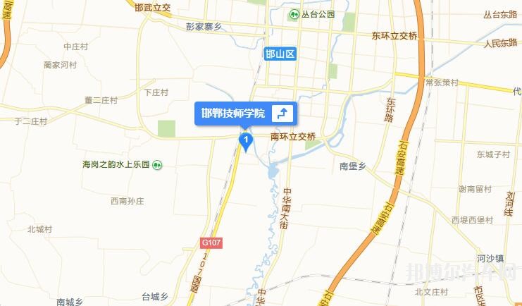 邯郸技师汽车学院地址在哪里