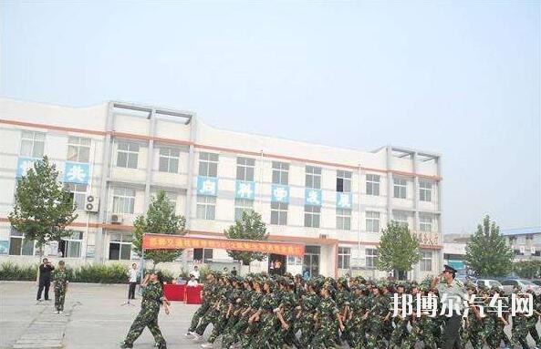 邯郸技师汽车学院网站网址