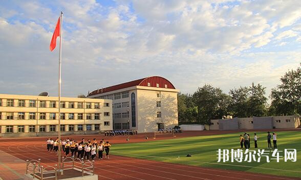 唐山第一职业中专汽车学校报名条件、招生对象