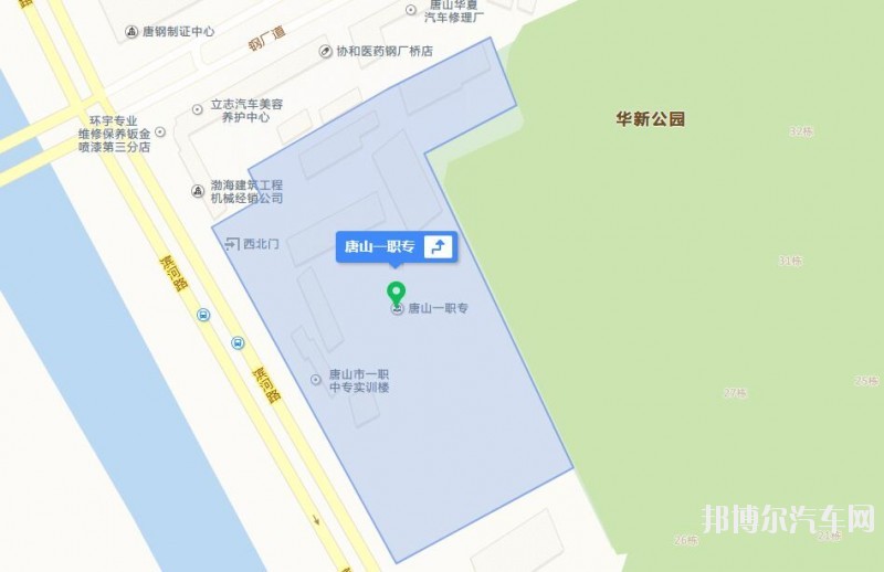 唐山第一职业中专汽车学校地址在哪里