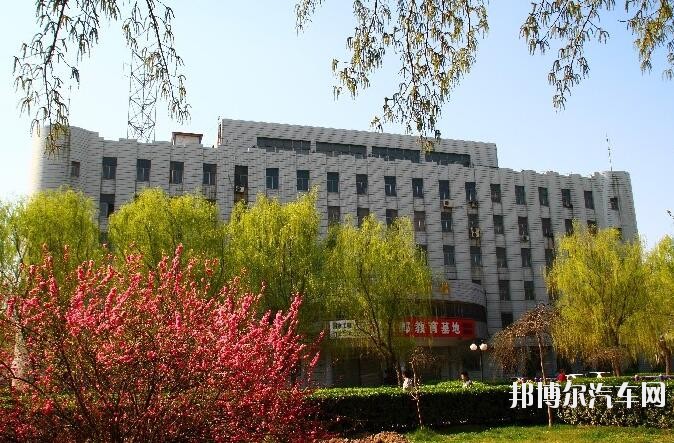 邯郸职业技术汽车学院招生办联系电话