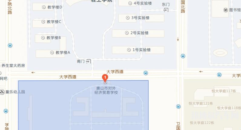 唐山对外经济贸易汽车学校地址在哪里