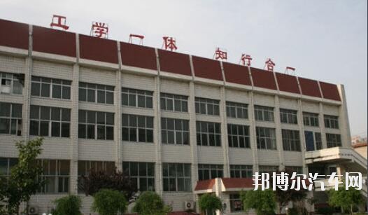 唐山职业技术汽车学院招生办联系电话