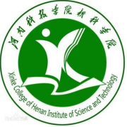 河南科技学院新科汽车学院