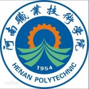 河南汽车职业技术学院