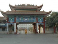 河南农业汽车职业学院2020年招生录取分数线