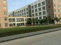 郑州工业安全汽车职业学院是几本