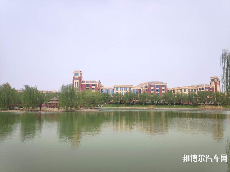 郑州工业应用汽车技术学院2019年报名条件、招生要求、招生对象