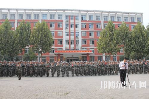 郑州信息工程汽车职业学院2019年报名条件、招生要求、招生对象