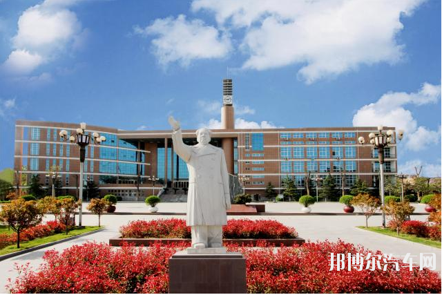 郑州职业技术汽车学院2019年有哪些专业 