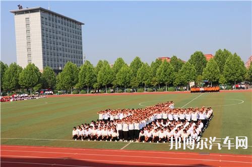 周口科技职业汽车学院2019年报名条件、招生要求、招生对象