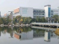 黄河水利职业技术汽车学院2020年招生代码