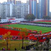 恩施职业技术汽车学院