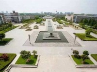 淮安信息职业技术汽车学院2020年学费、收费多少