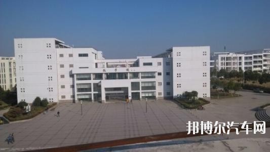 淮南联合汽车大学地址在哪里