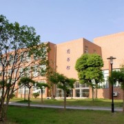 马鞍山职业技术汽车学院