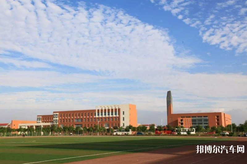 宁夏工商职业技术汽车学院2019年报名条件、招生要求、招生对象