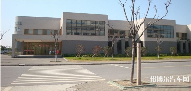 沙洲汽车职业工学院2019年招生办联系电话