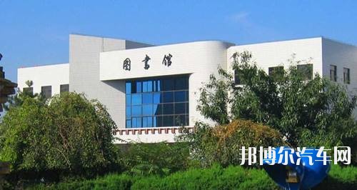 沈阳职业技术汽车学院2019年招生办联系电话