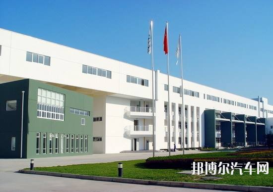 苏州工业园区职业技术汽车学院是几本