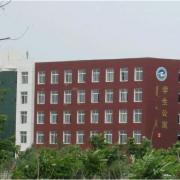 通辽职业汽车学院