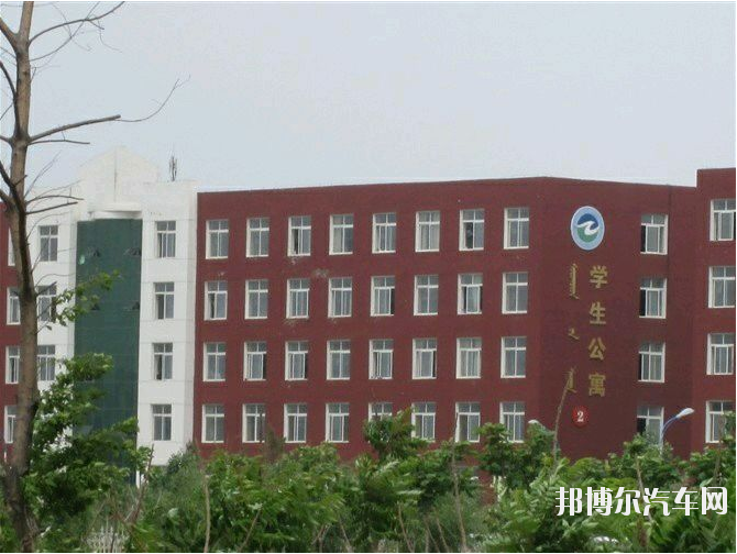 通辽职业汽车学院2020年有哪些专业