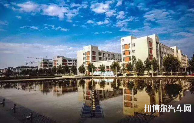 渭南职业技术汽车学院是几本
