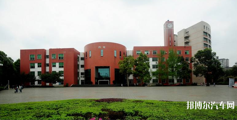 西华汽车大学2020年有哪些专业