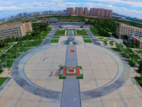 咸阳职业技术汽车学院2020年招生计划