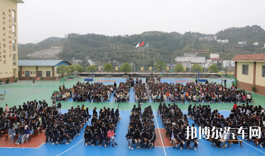 沿河民族中等职业技术汽车学校