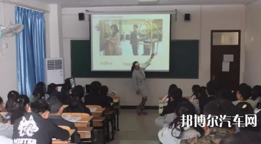 杨凌中等职业汽车学校