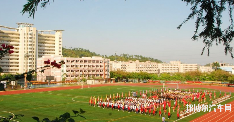 阳江汽车职业技术学院