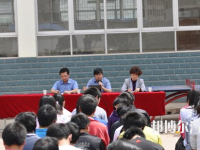 永善县溪洛渡汽车职业技术学校2020年报名条件、招生要求、招生对象