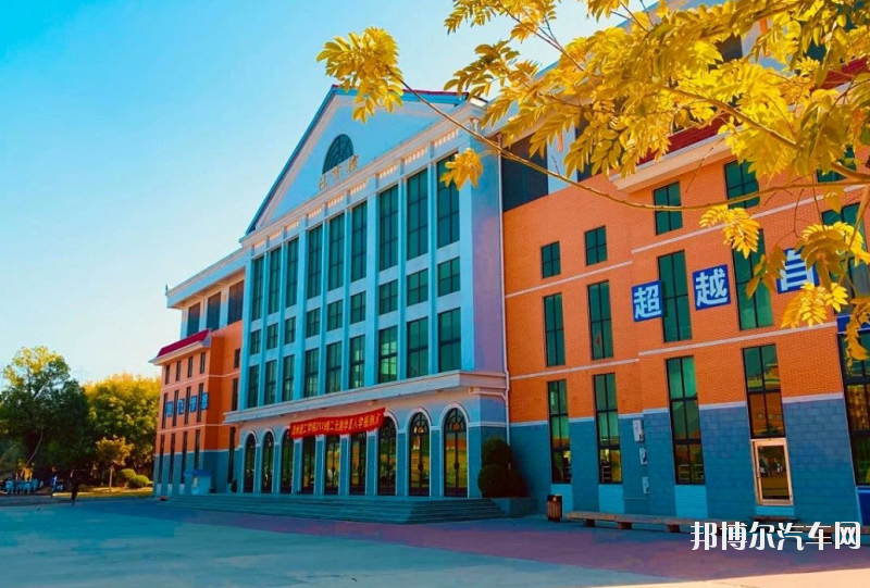 漳州汽车理工职业学院