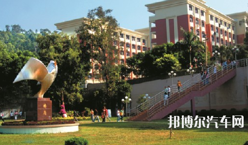 漳州汽车职业技术学院