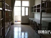 张家港职业高级汽车中学2020年宿舍条件