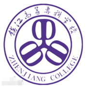 镇江市高等汽车专科学校