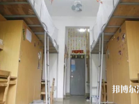 中山汽车职业技术学院2020年宿舍条件
