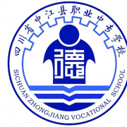 中江县职业中专汽车学校