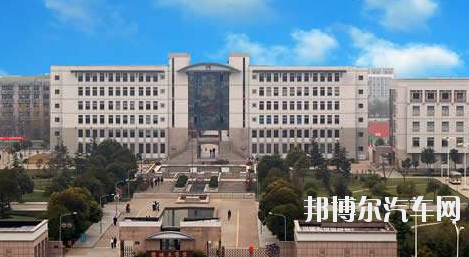 盐城汽车工学院